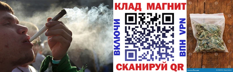 Где продают наркотики Чишмы Cocaine  Мефедрон  Гашиш  Канабис 
