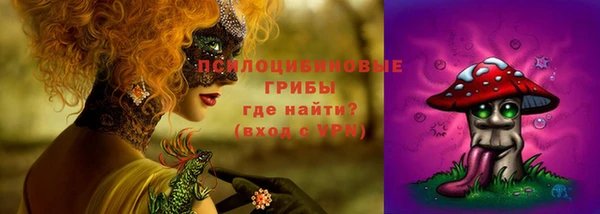 кокаин колумбия Бугульма