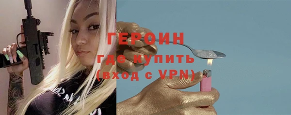 не бодяженный Богданович