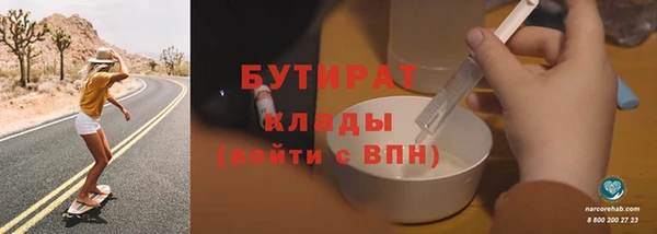 кокаин колумбия Бугульма
