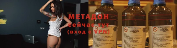 ешки Богородск