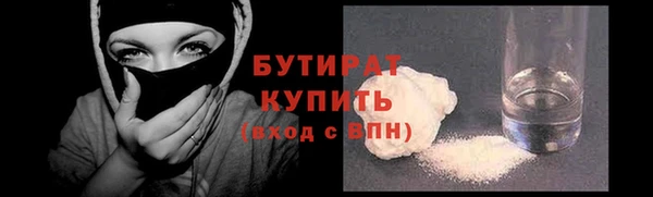 кокаин колумбия Бугульма