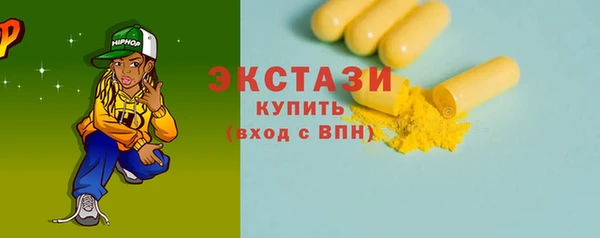 не бодяженный Богданович