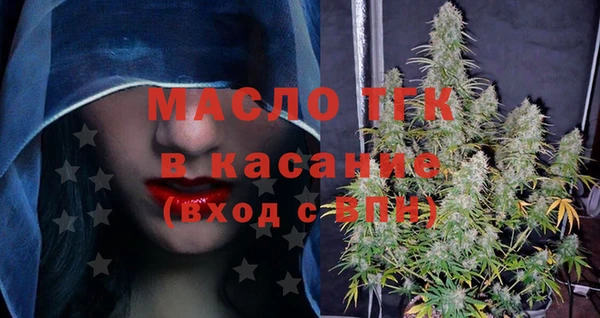 кокаин колумбия Бугульма