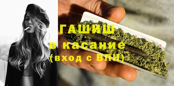 кокаин колумбия Бугульма