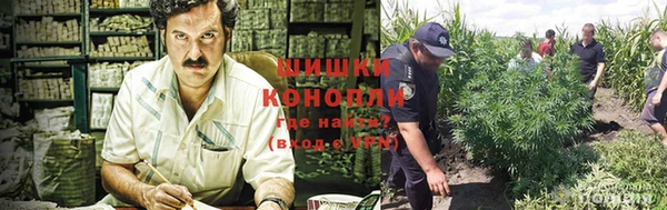 кокаин колумбия Бугульма
