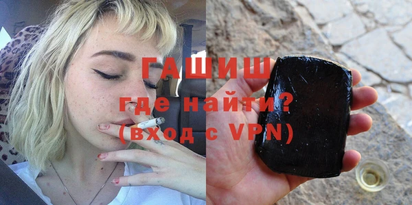 не бодяженный Богданович
