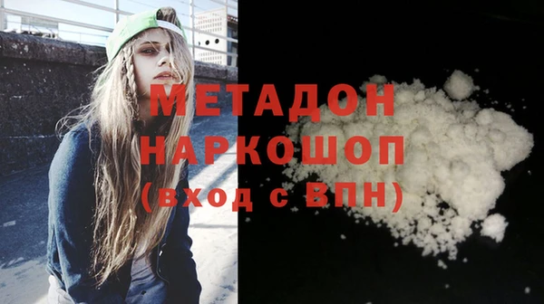 не бодяженный Богданович