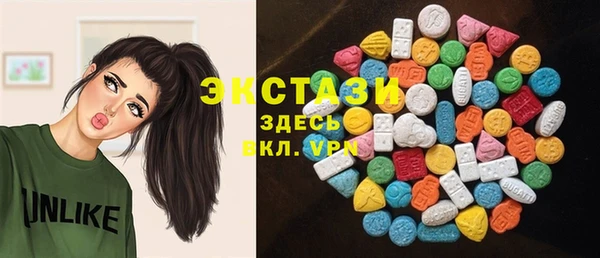 ешки Богородск