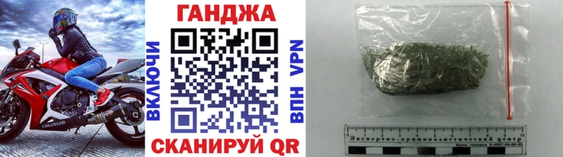 Каннабис Amnesia Чишмы